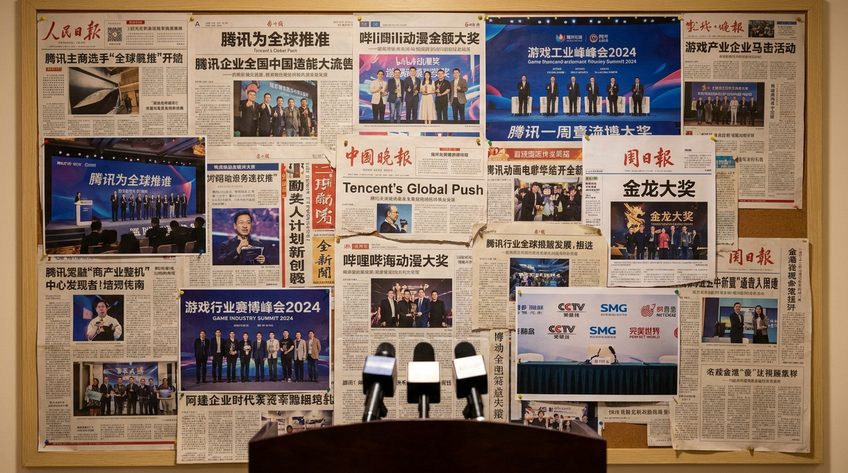 91爆料网媒体报道合集