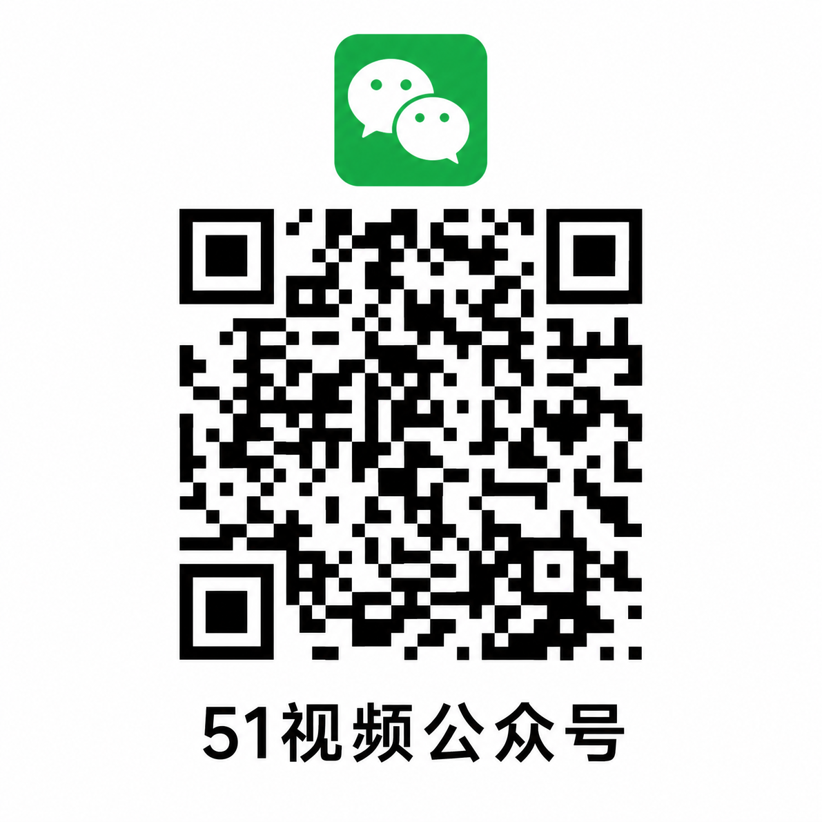 91爆料网公众号二维码